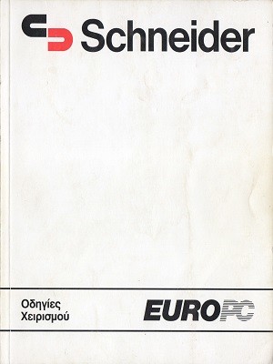 Schneider Euro PC Οδηγίες Χρήσης