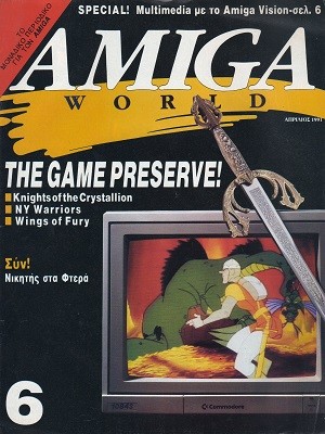Amiga World Απρίλιος 1991