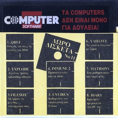 Computer Software 11