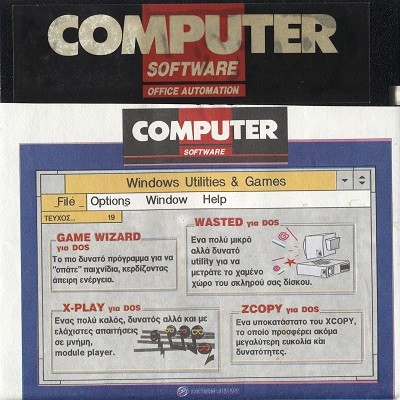 Computer Software 19