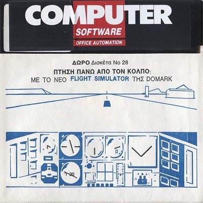 Computer Software 28