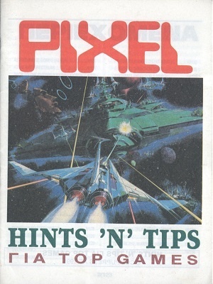 Pixel Hints & Tips III