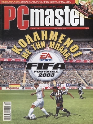 PCMaster 158