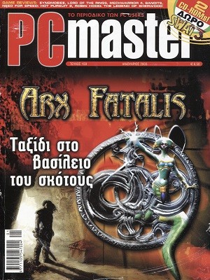 PCMaster 159