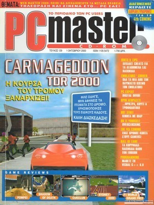 PCMaster 129