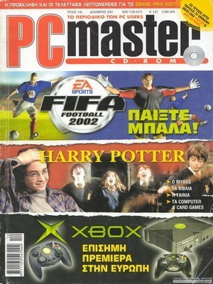 PCMaster 146