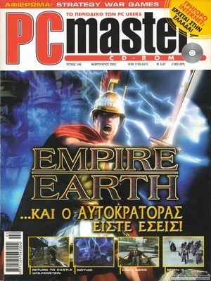 PCMaster 148