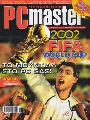 PCMaster 152