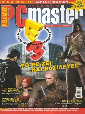 PCMaster 297