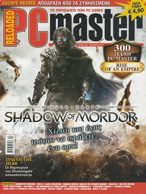 PCMaster 300