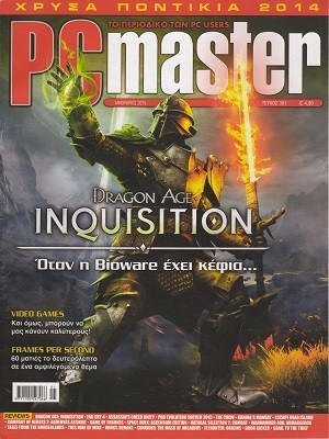 PCMaster 301