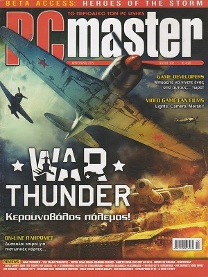 PCMaster 302