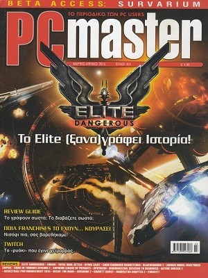 PCMaster 303