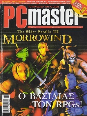 PCMaster 153