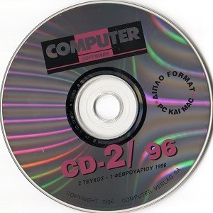 Computer & Software CD2 1 February 1996