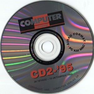 Computer & Software CD2 15 October 1995