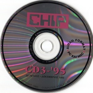 Computer & Software CD3 December 1995