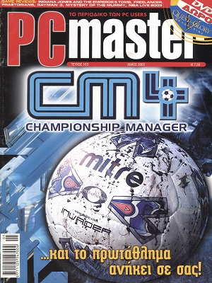 PCMaster 163