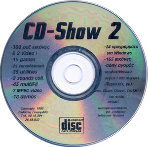 CD-Show 2