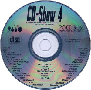 CD-Show 4