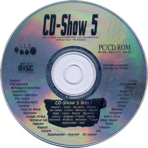 CD-Show 5