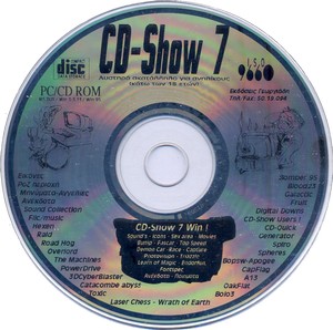 CD-Show 7