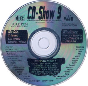 CD-Show 9